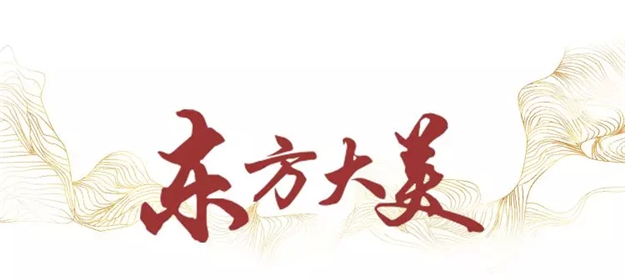 pa旗舰厅(中国区)官方网站-PlayAce